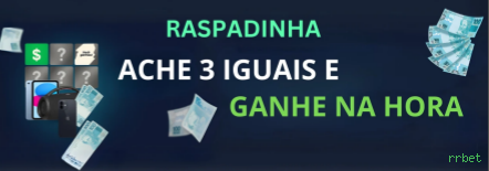 Suporte rrbet